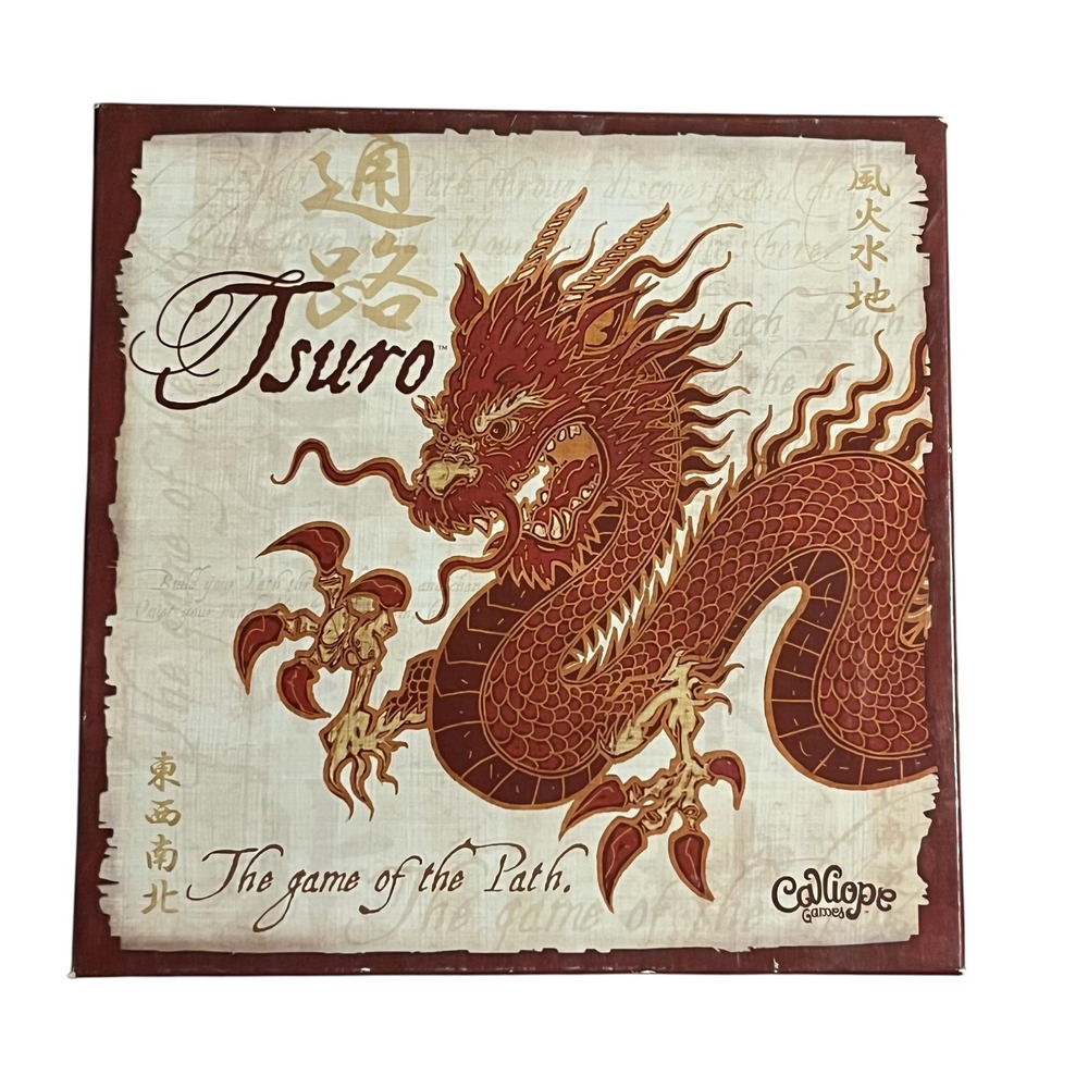 Tsuro The Game of the Path Board Game Calliope Games Dragon Tile Strategy
